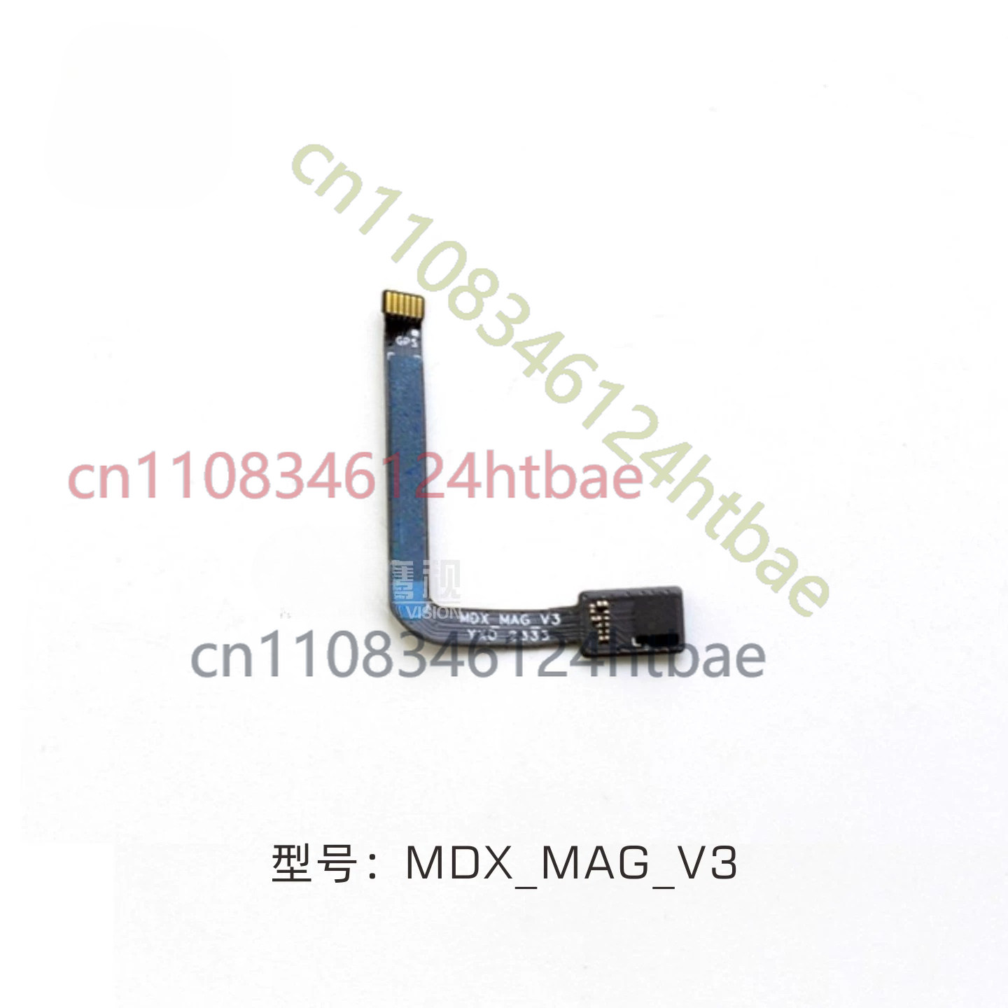 Câble flexible FCS d'origine p - Autel Drone Evo Max 4T avis et prix